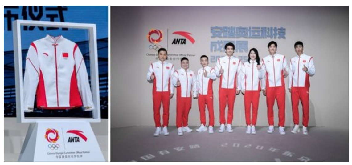 휠라 업고 중국 정복, 아디다스 넘보는 안타 스포츠