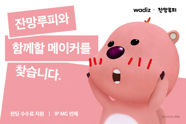 첨부 이미지