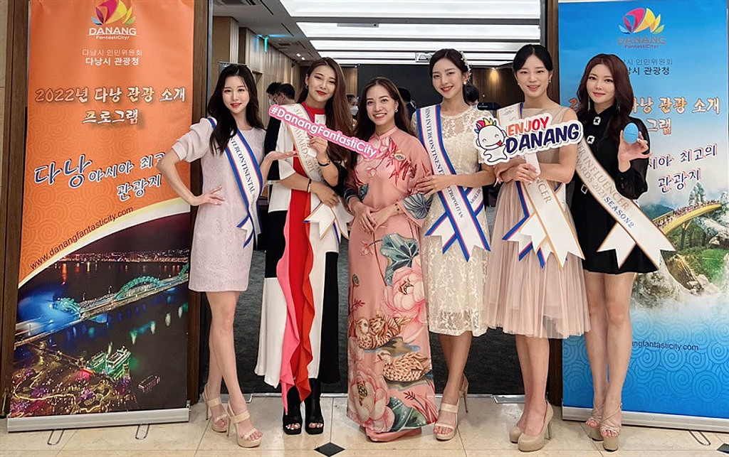 20220816(화) 베트남 읽어보기의 썸네일 이미지