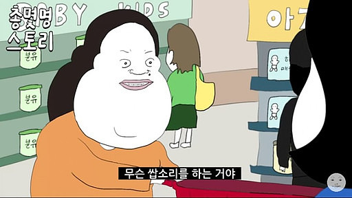 쌉소리의 프로필 이미지