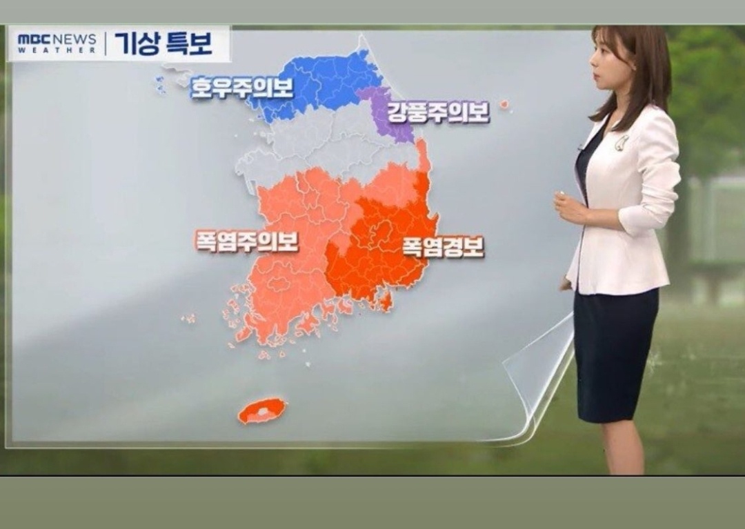 한반도 날씨 머선129... 지난 9일 MBC뉴스 기상특보 캡처