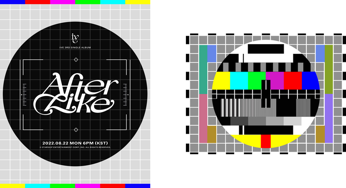 좌 [After LIKE] 티저 사진 / 우 브라운관 TV의 테스트패턴 화면