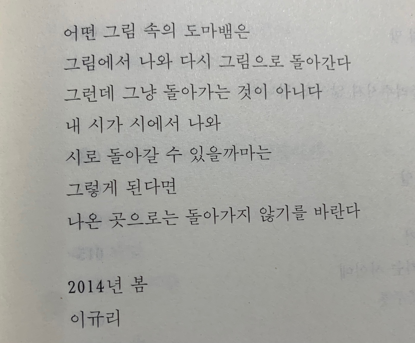 점의시1의 썸네일 이미지