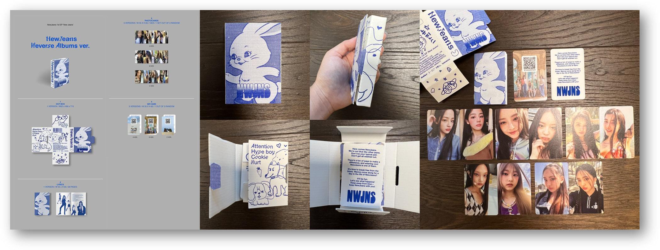 (뉴진스의 위버스 앨범 버전 구성 & 에디터 보자기🖐의 앨범깡) 종이 박스를 오픈하는 형태로 되어있고, 포토카드를 제외하고는 기존에 발매되던 평균 앨범 사이즈에 비해 컴팩트한 사이즈로 구성되어있다. QR 코드는 포토카드 형태로 제공되며, 무려 10개의 포토카드를 주는 갓성비 구성이었다!