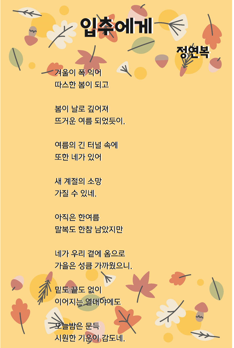 첨부 이미지