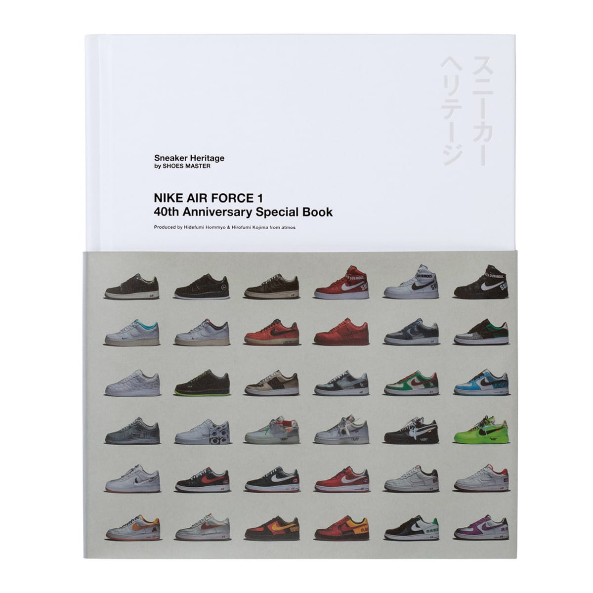 Nike Air Force 1 40th Anniversary Special Book