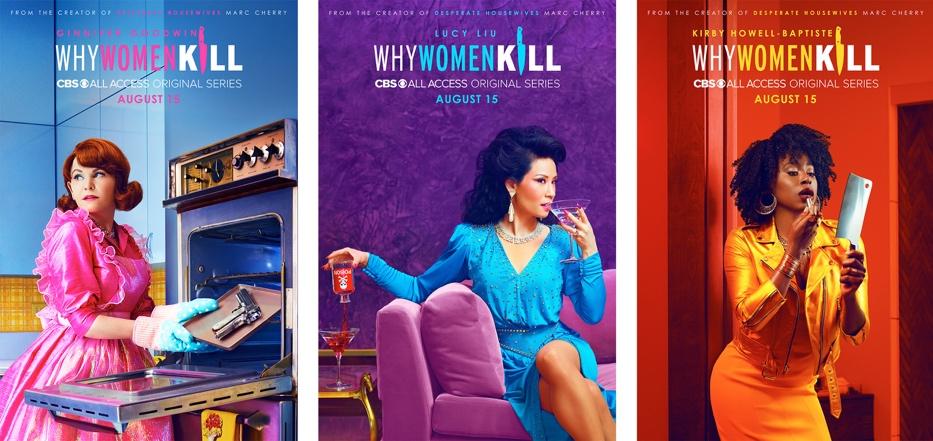 [금요시음회] 매정한 취향수집의 썸네일 이미지