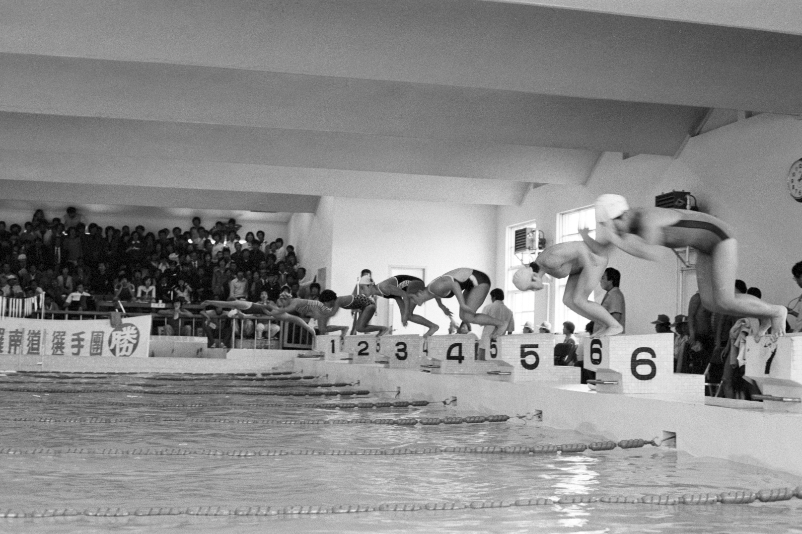 80년대 전국체전, 수영경기