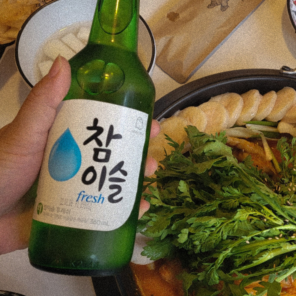 소주🥛의 썸네일 이미지