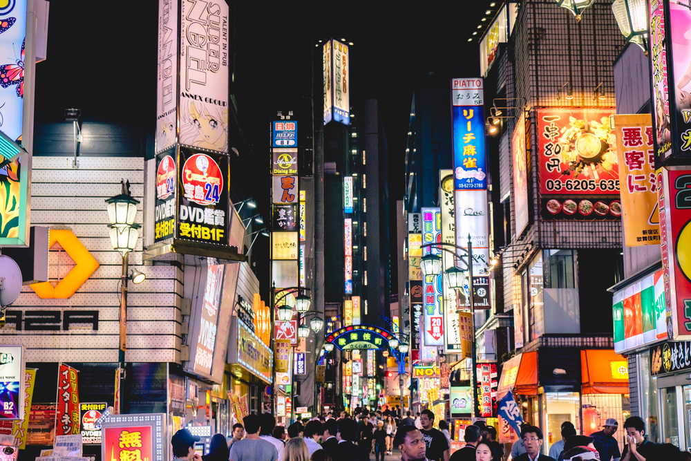 도쿄의 야경. 셔터스톡