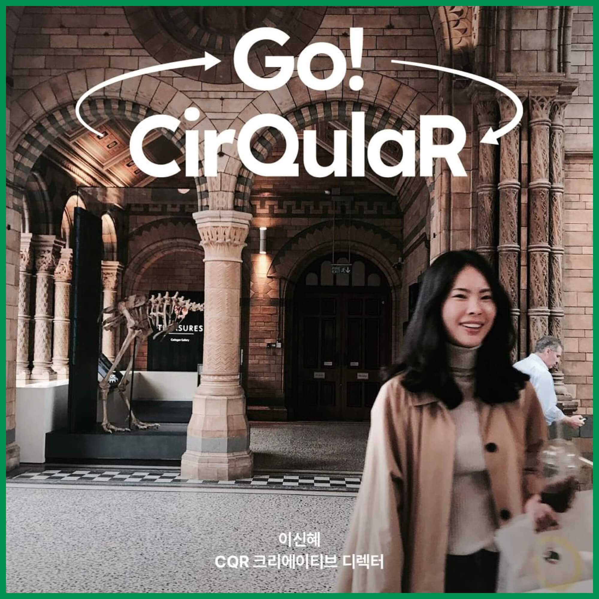 Interview : Go! Cirqular