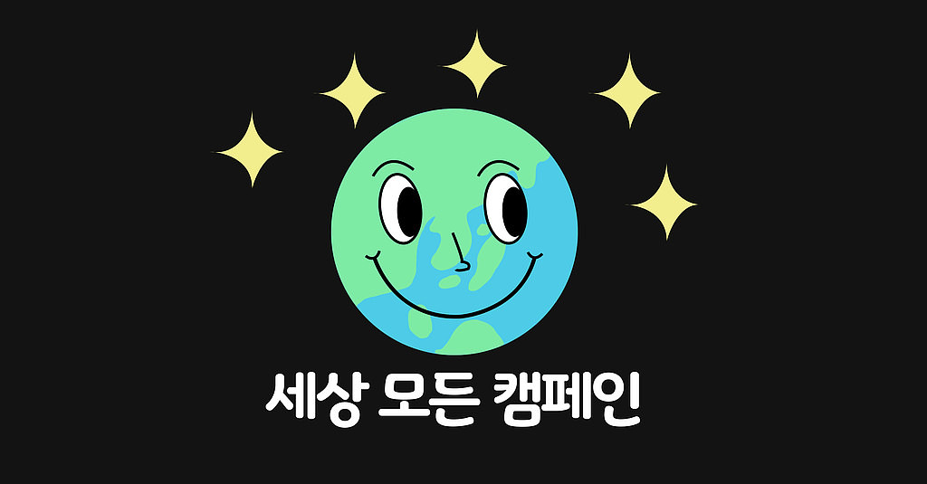 %name%, 모차르트만큼 천재적인 여성 작곡가를 알아?의 썸네일 이미지