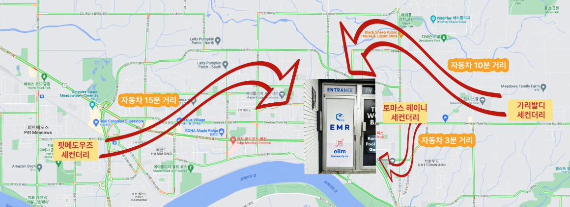 캐나다 메이플리지 EMR 센터 위치 안내