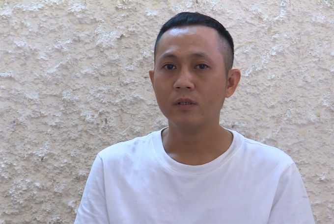 쩐 꽝 남(Trần&nbsp;Quang&nbsp;Nam)