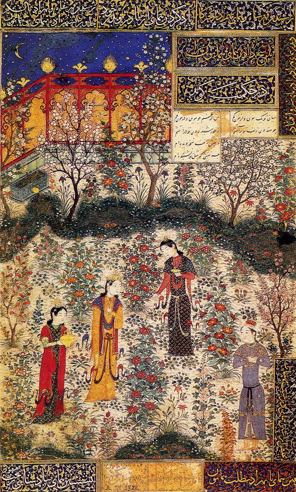 <페르시아 왕자 후마이가 중국의 공주 후미윤을 공주의 정원에서 만나는 장면>, 1430-40년경, 페르시아 필사본에 실린 세밀화, 파리 장식 미술관.