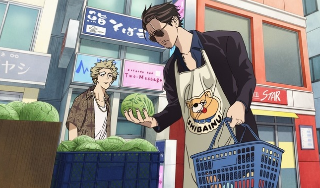 30. 主夫なめとったらあかんぞ의 썸네일 이미지