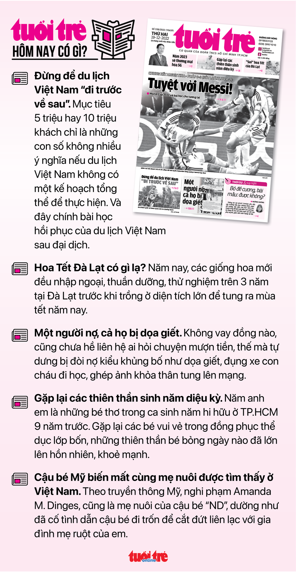 진짜 제목이 저렇습니다...