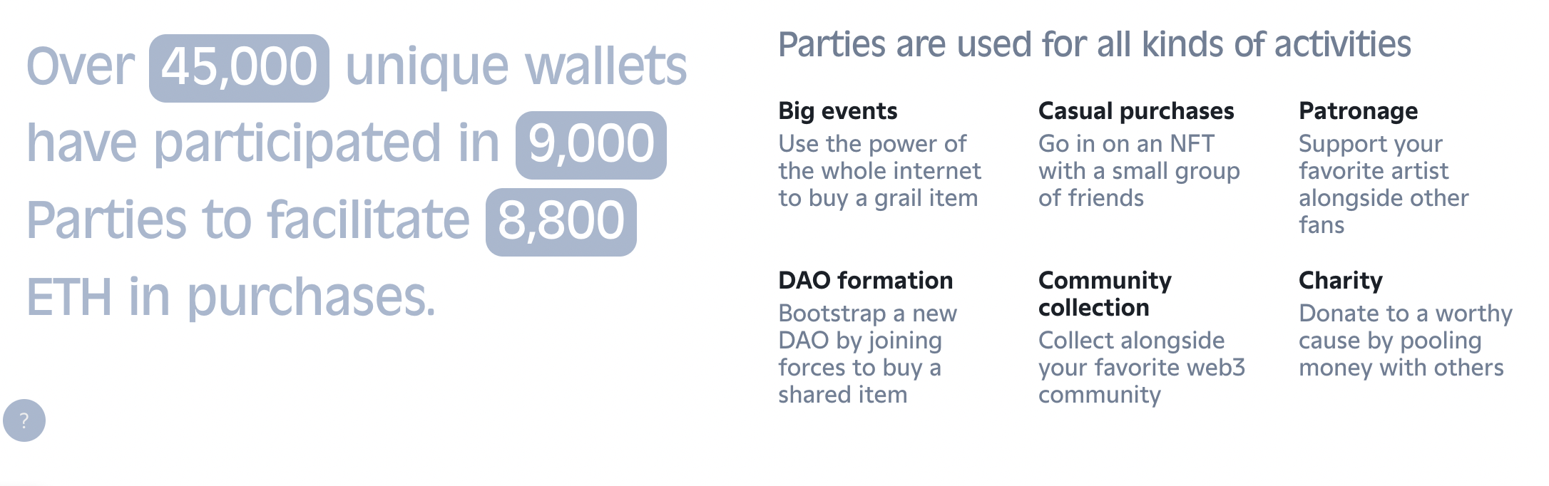 Partybid 메인 페이지