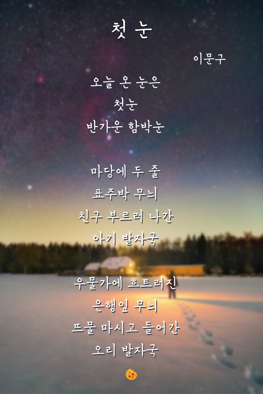 첨부 이미지