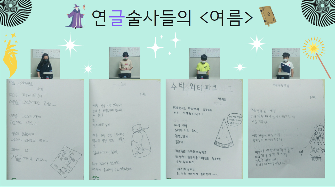 첨부 이미지