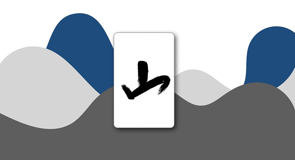 도망쳐서 도착한 곳엔 천국이 없다.의 썸네일 이미지