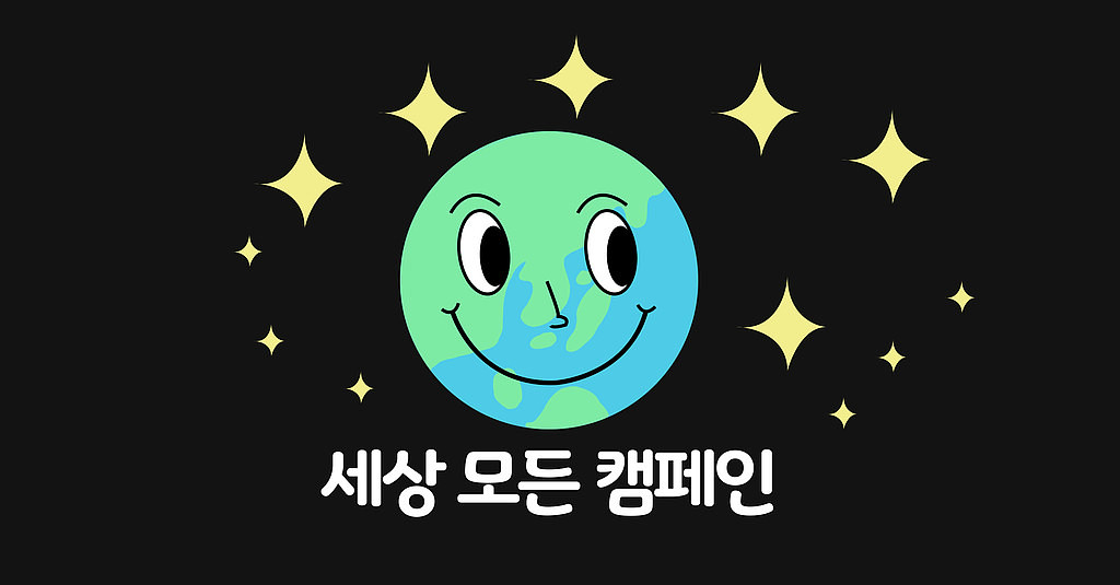 미국에서 졸업생 없는 졸업식이 열린 이유의 썸네일 이미지