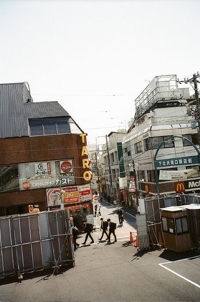 🙆‍♂️ 친구도 연인도 아닌, 아는 사람을 다시 만날 때 '너와 나의 두 번째 도쿄'의 썸네일 이미지