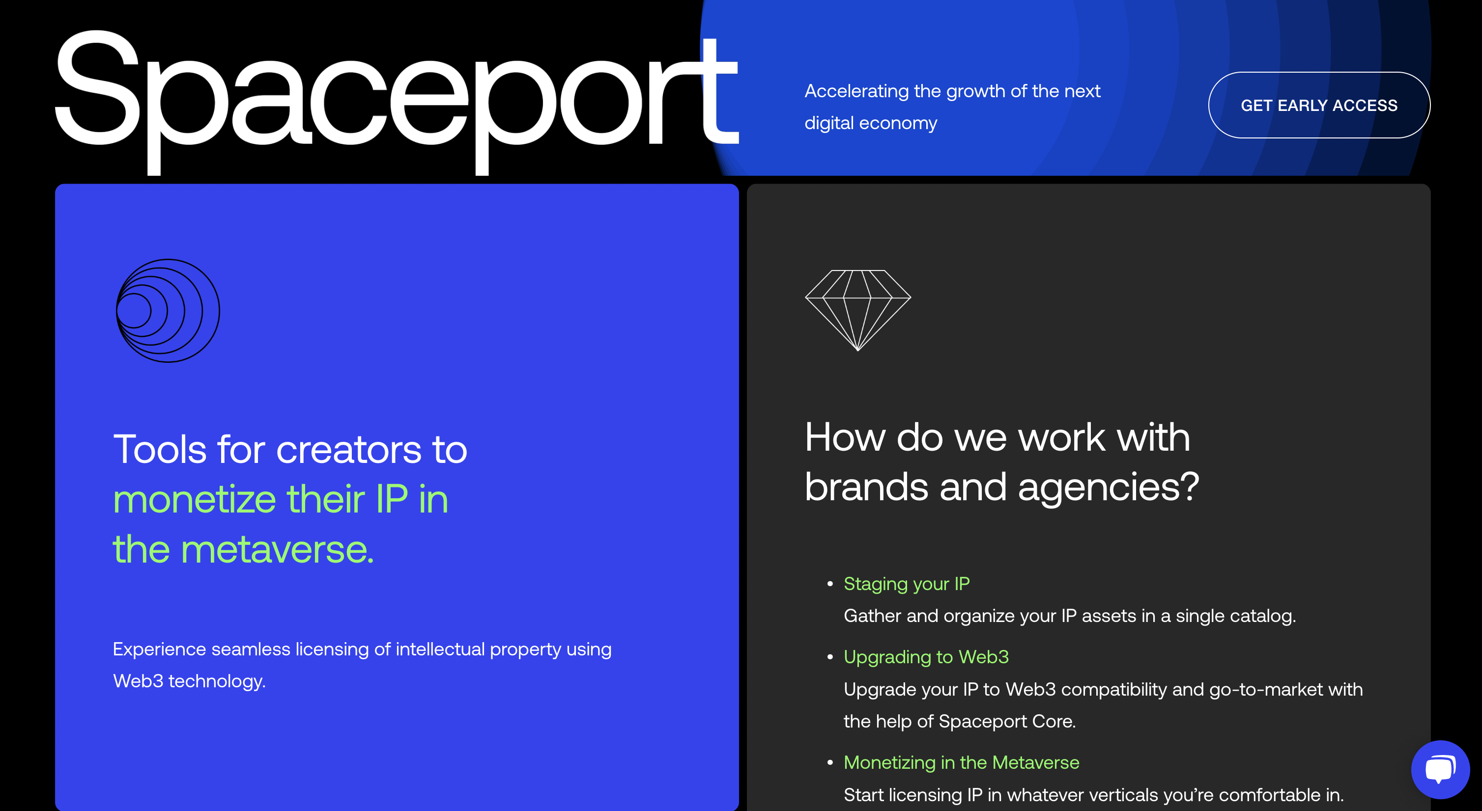 스페이스포트 메인페이지 