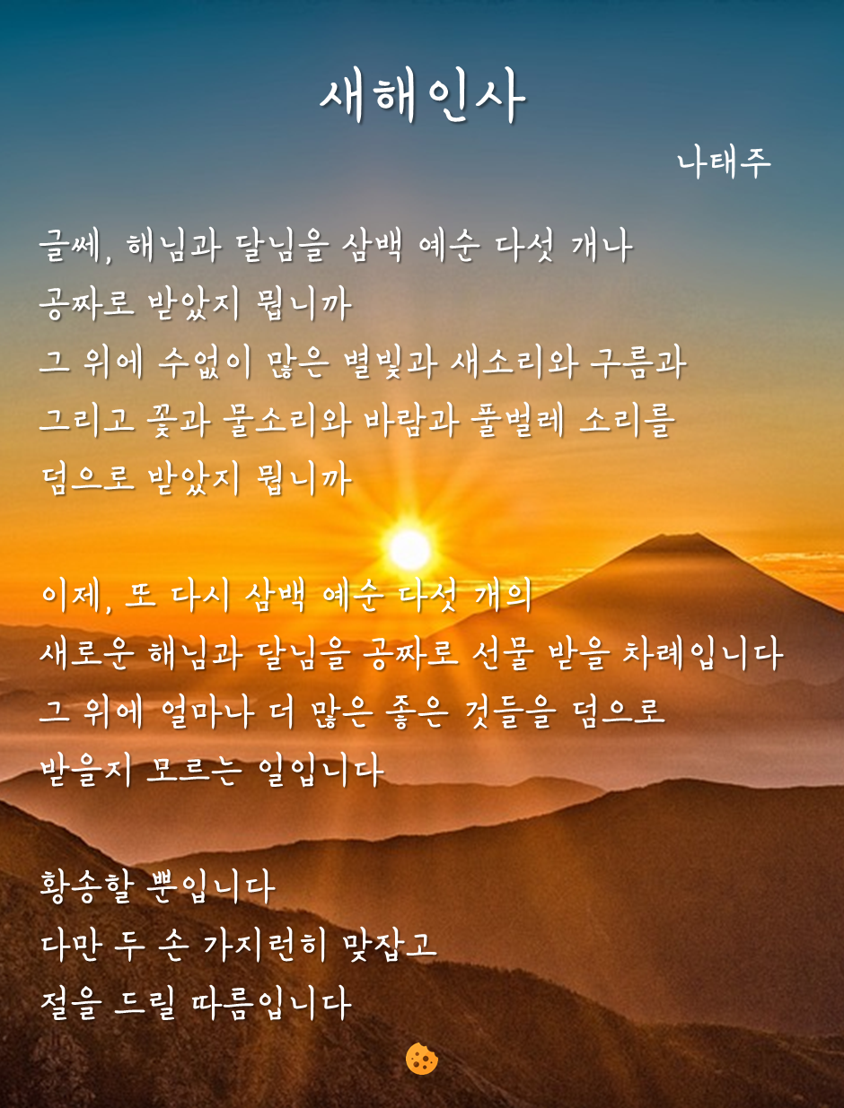 첨부 이미지