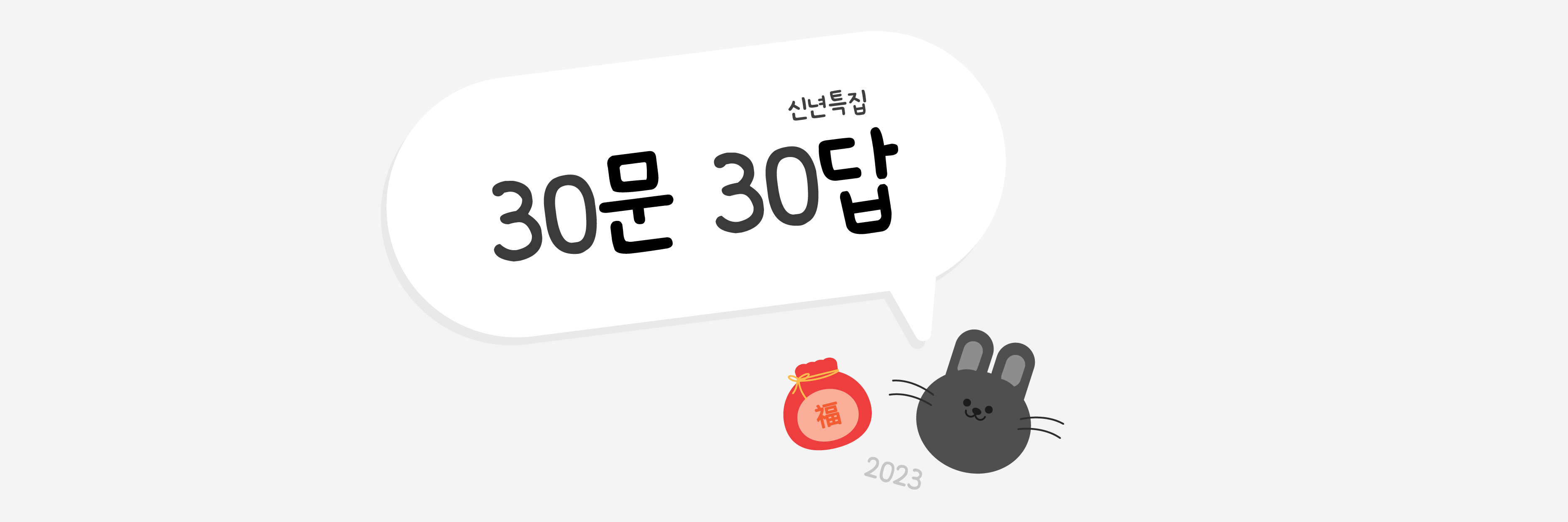 CQ, CQ, CQ! 여기는 파워 서플라이 (Power-Supply). 수신합니다.의 썸네일 이미지