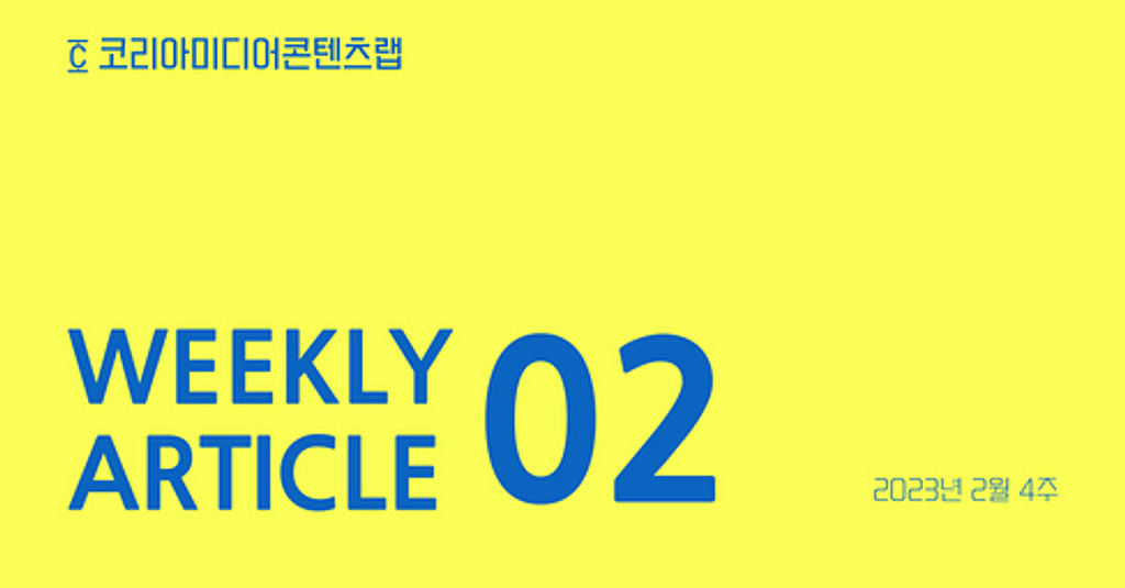 로컬 브랜딩, 크리에이터와 로컬의 만남이 빚어낸 최고의 가치의 썸네일 이미지