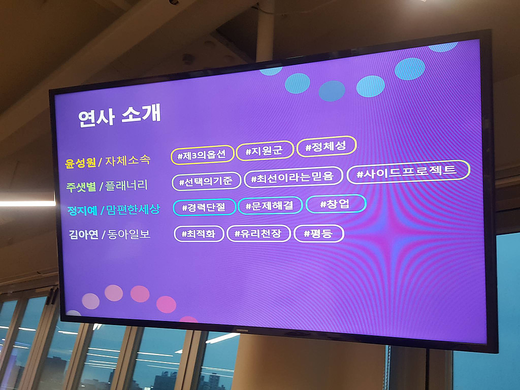 한계란 무엇인가의 썸네일 이미지