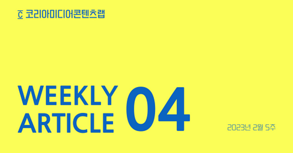 평균실종, 이제 평균의 자리는 없다!의 썸네일 이미지