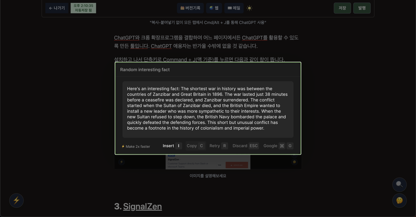 첨부 이미지