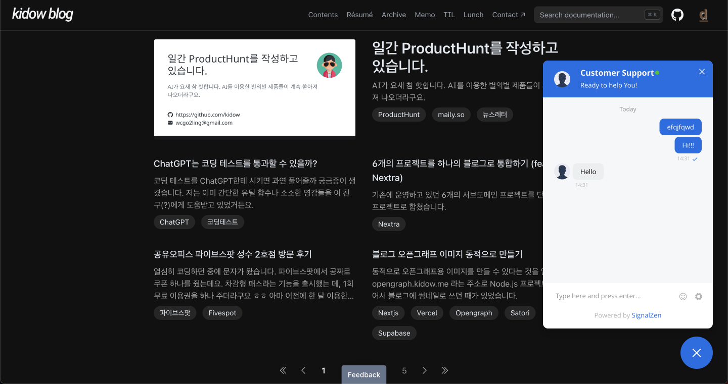 첨부 이미지