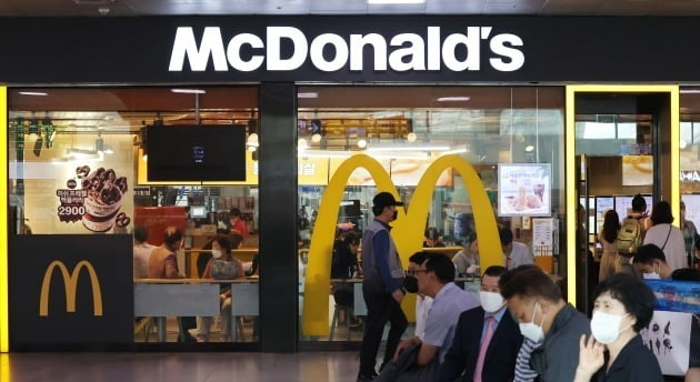 서울역사 내 맥도날드 매장