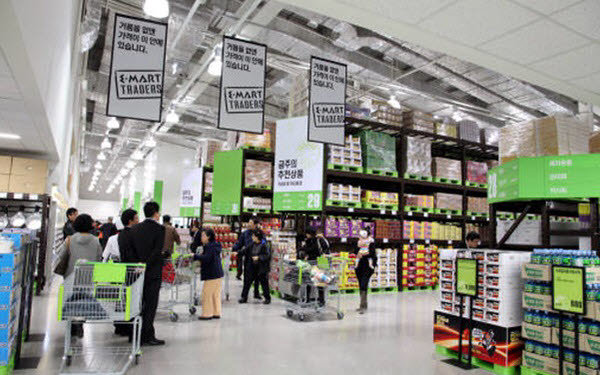 &nbsp; <이마트 창고형 할인매장 트레이더스>