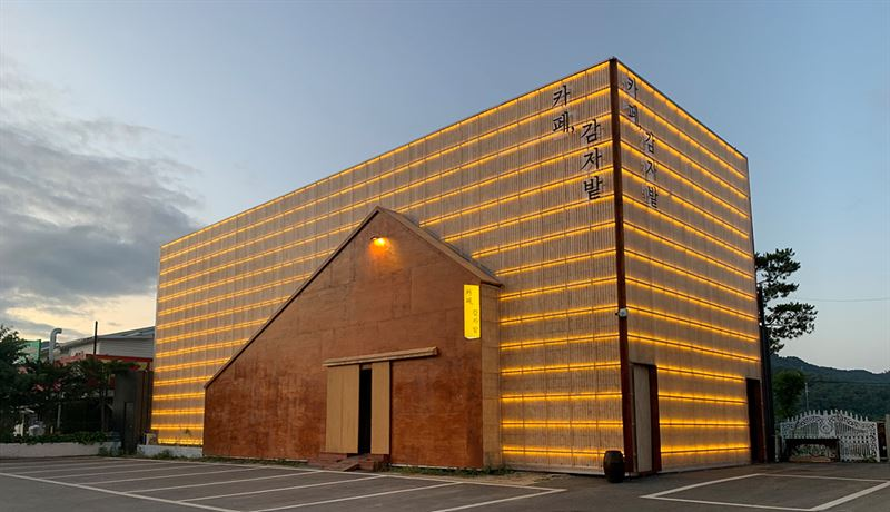 소비자를 사로잡은 성공적인 농촌 브랜딩의 썸네일 이미지