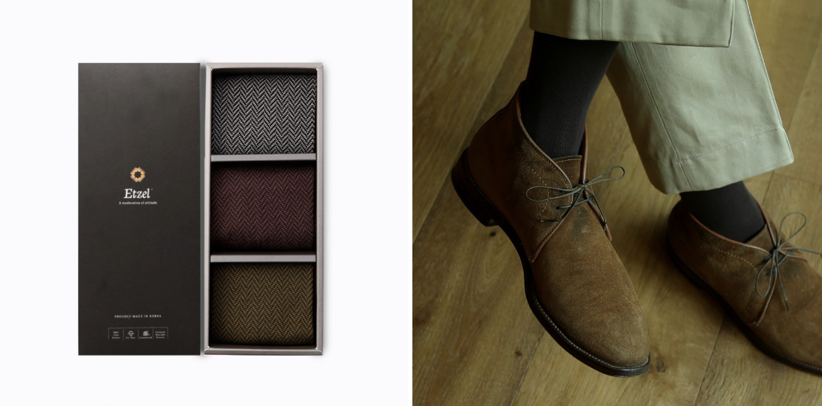 ETZEL_23,200원 / 7,000원