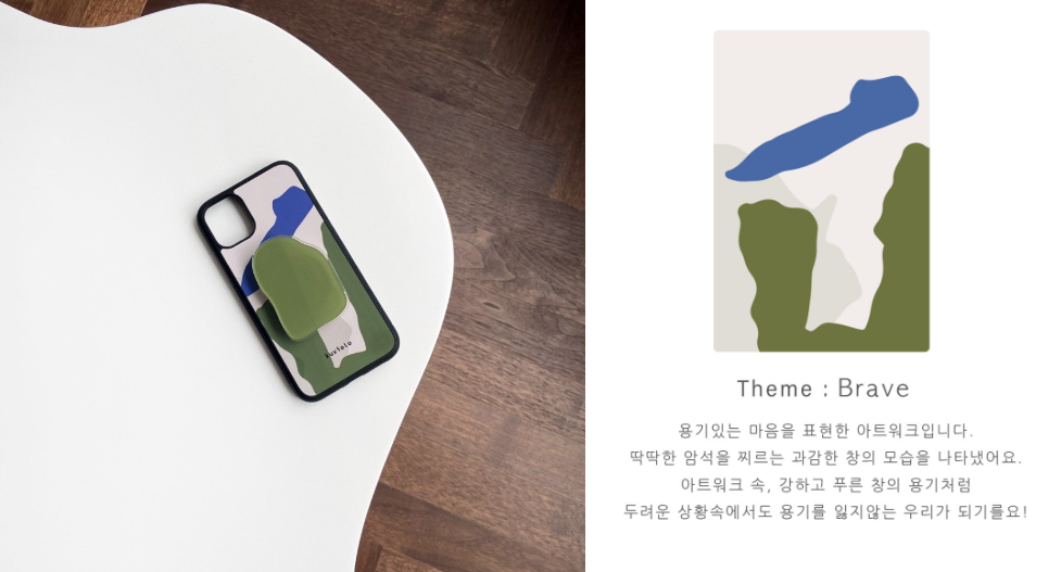 꾸비올로_33,000원