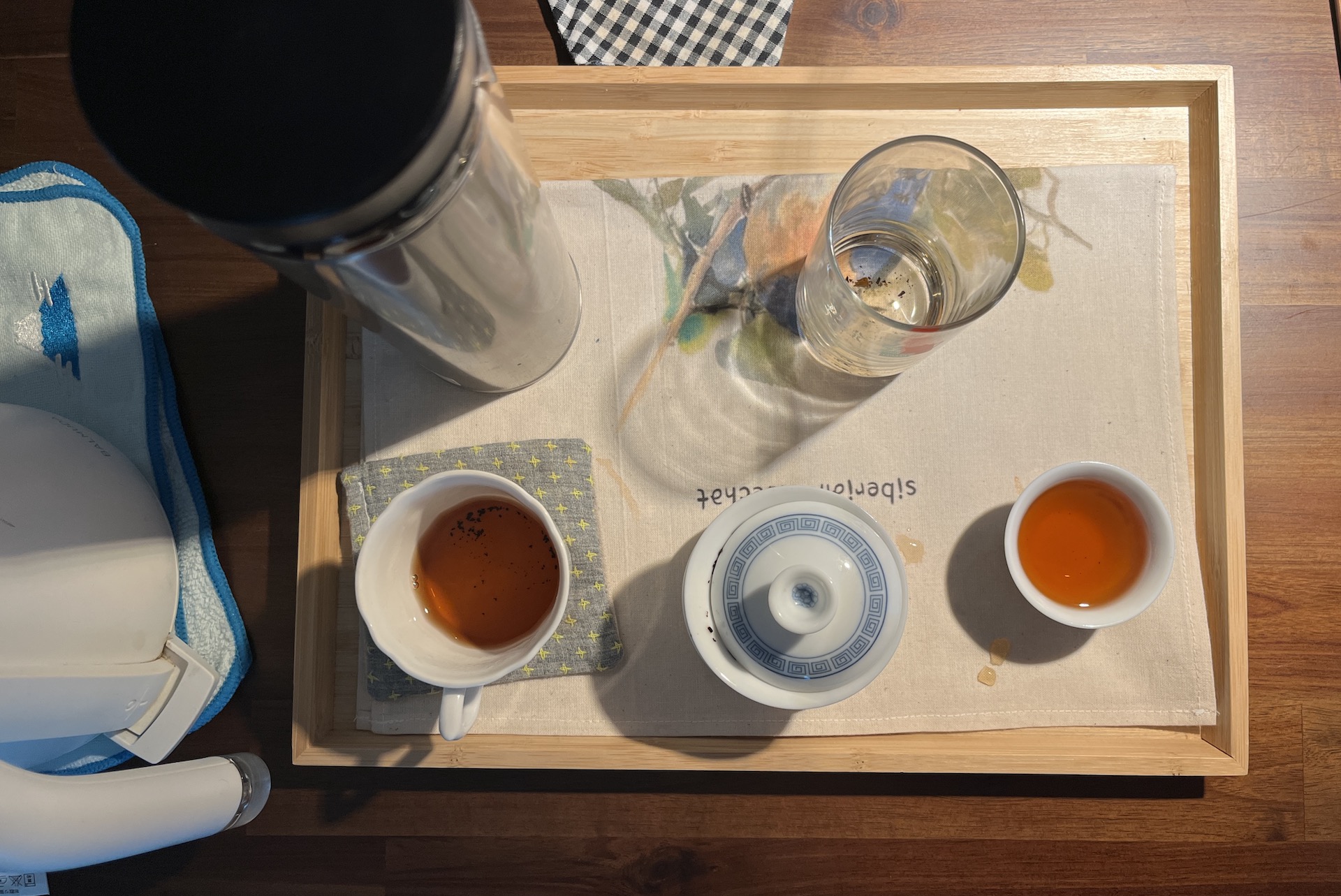 시와 [잠 못 이루는 당신에게] 11의 썸네일 이미지