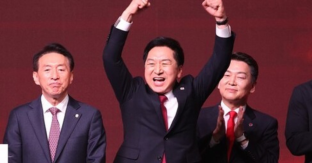 국민의힘 전당대회를 마치며의 썸네일 이미지