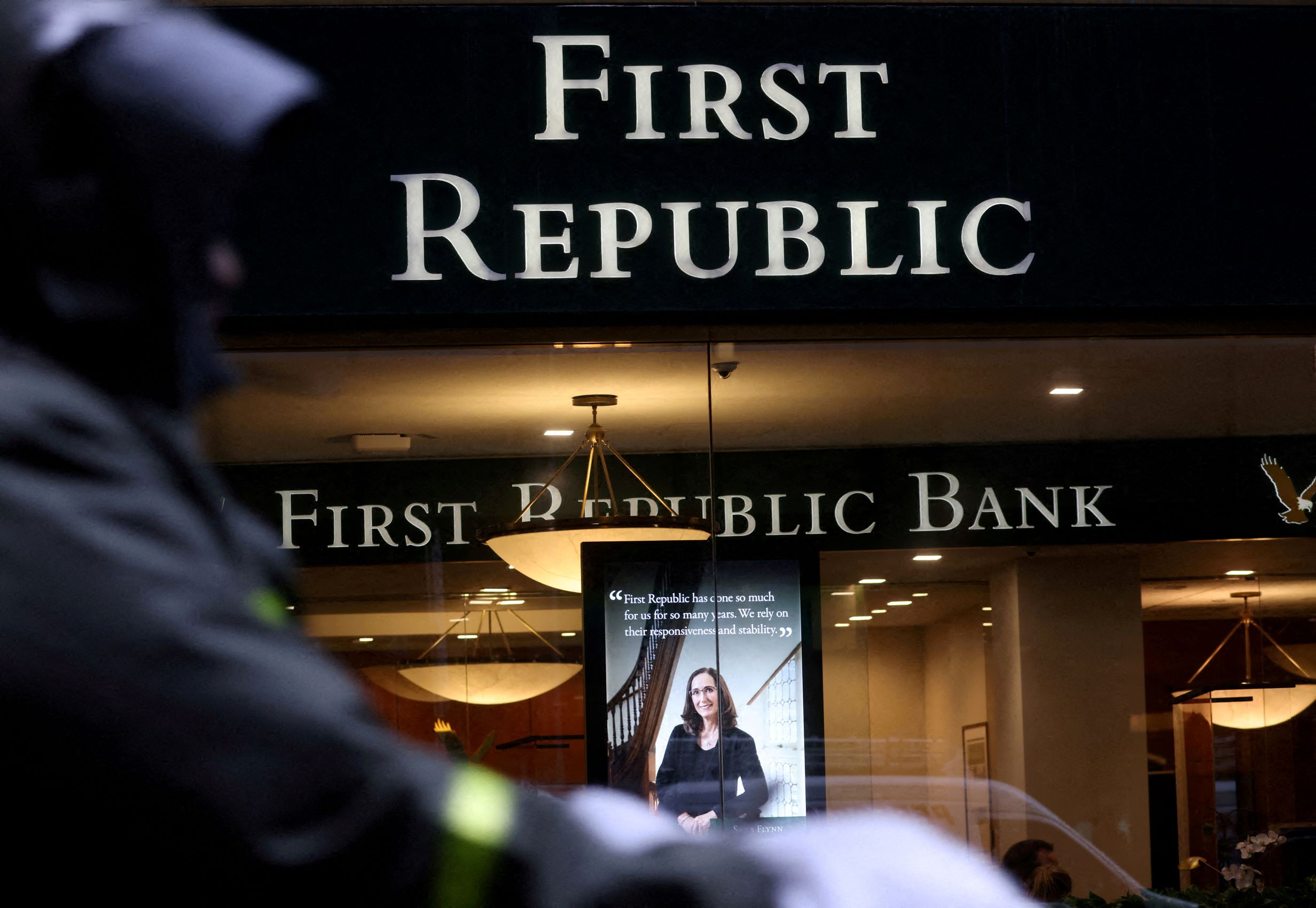 미국 퍼스트리퍼블릭(FRB) 은행은 '뱅크런'이 지속하며 유동성 위기 우려가 커지고 있다. [로이터=연합뉴스]