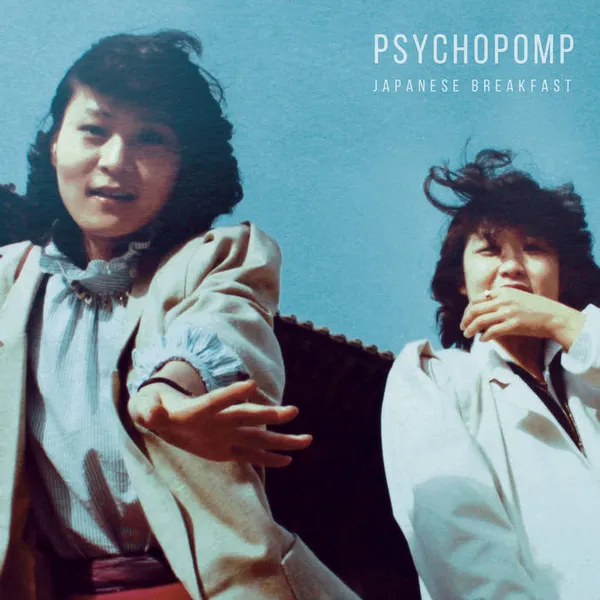 Japanese Breakfast의 데뷔 앨범, <Psychopomp>에 수록되어 있다.