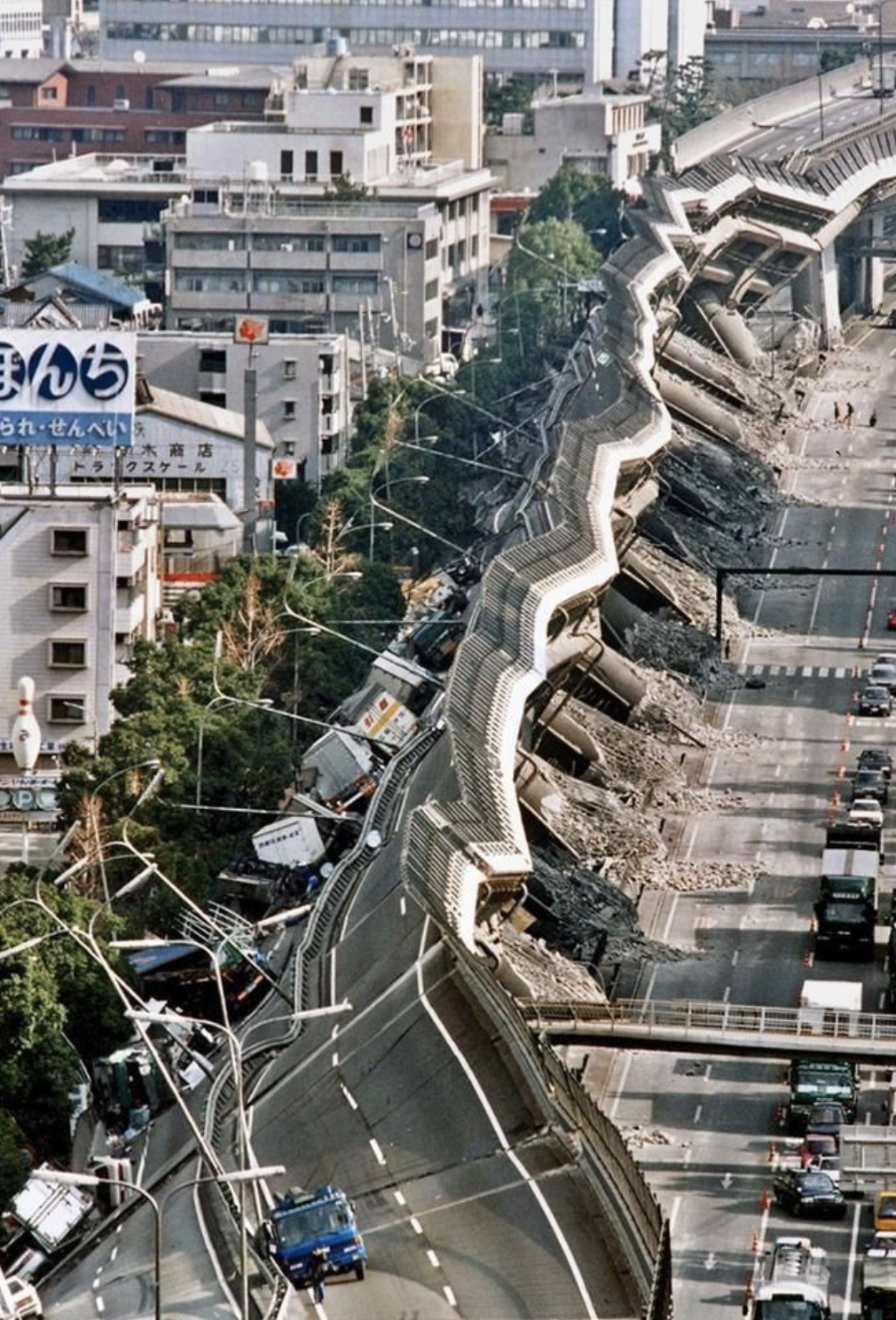 1995년 고베 대지진 피해