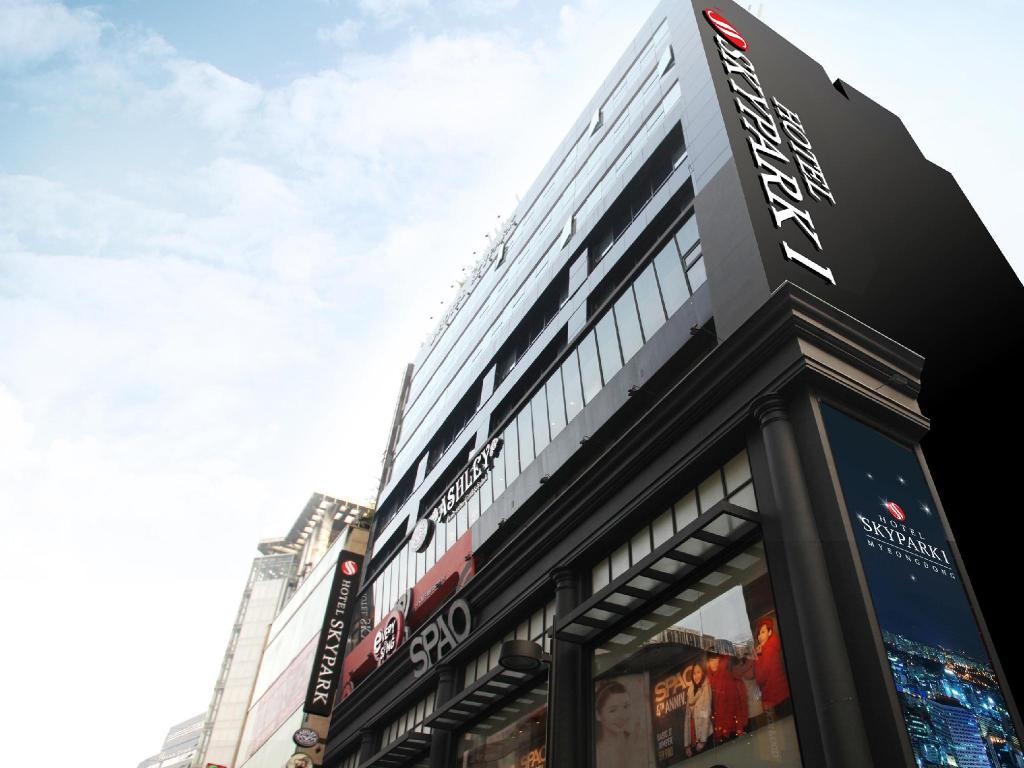 호텔 스카이파크 명동 1호점&nbsp;