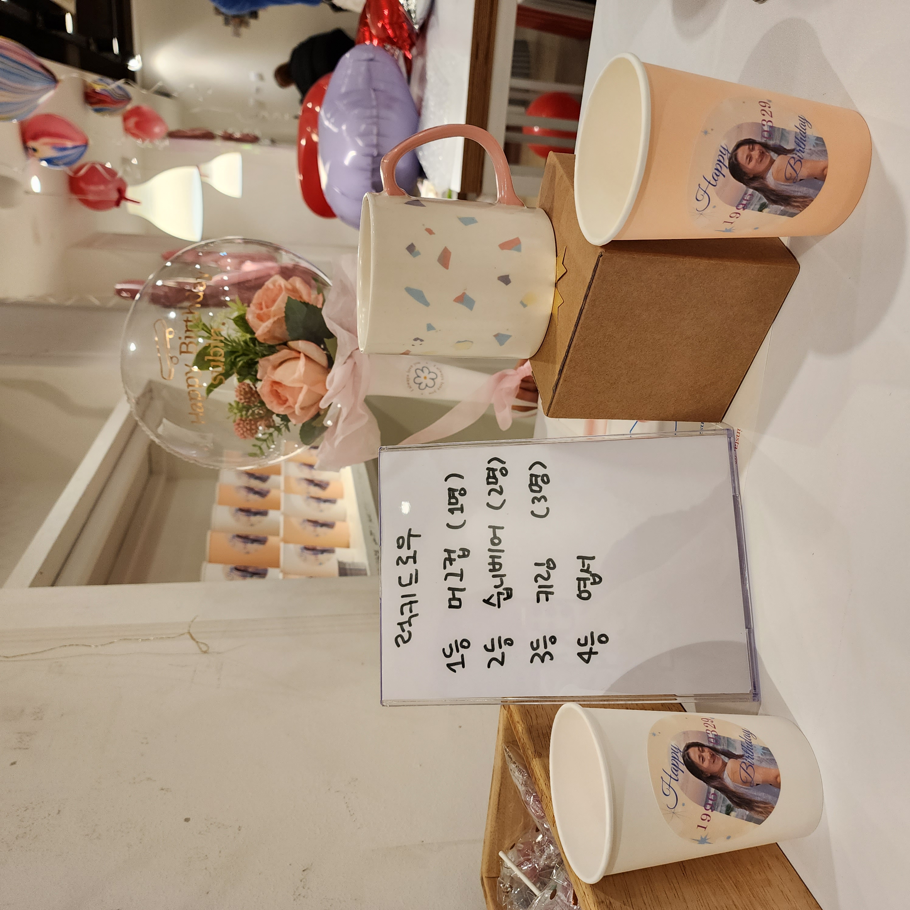 럭키드로우! 키링도 귀여운데..숩냥이 키링