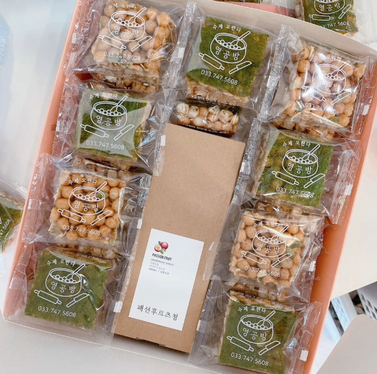 영공방(청 선물 세트)_32,000원