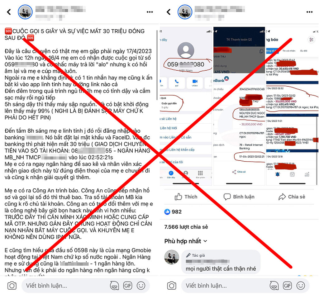 20230425(화) 베트남 읽어보기의 썸네일 이미지