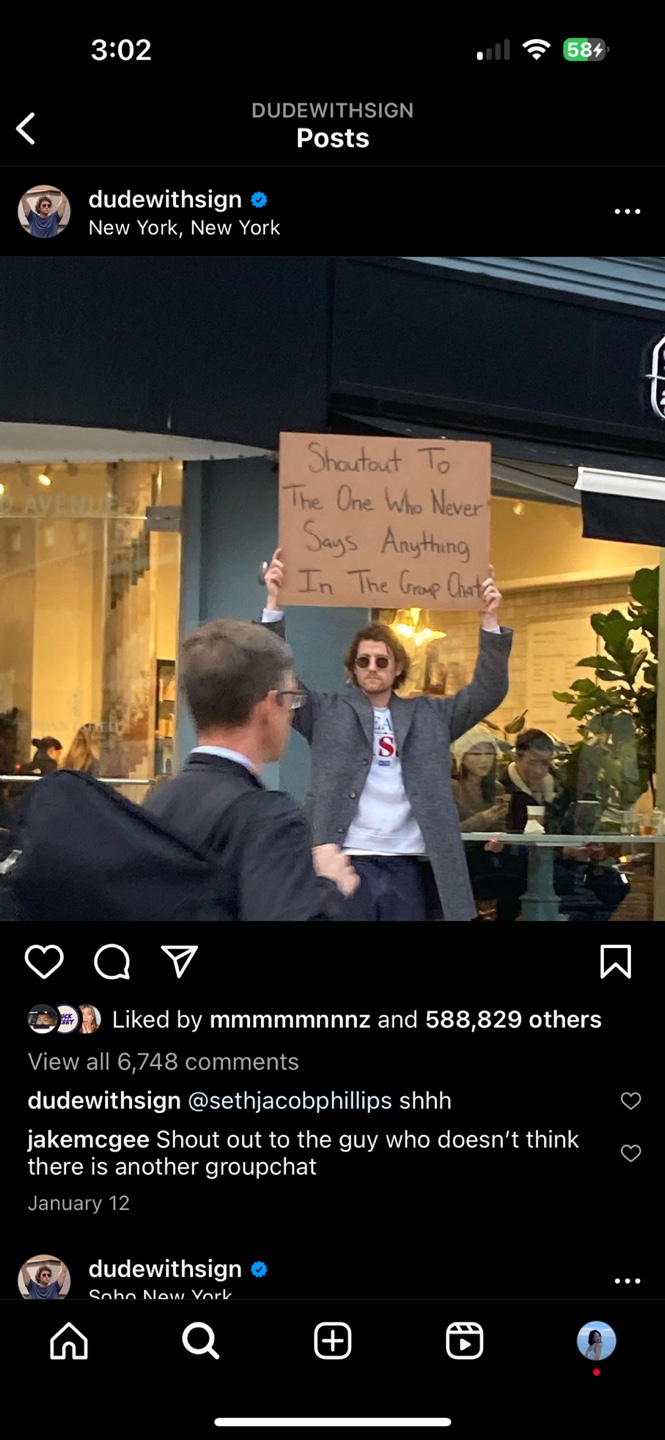 그룹챗에 절때 아무말도 안하는 너에게 안부를 전해